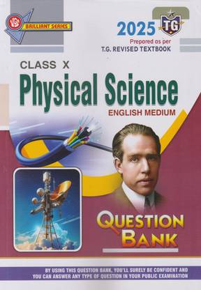 T.S. Class X Physical Science Question Bank-2025 (English Medium)