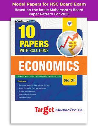 Std 12th 10 Papers With Solutions Book | Commerce | Economics | Based On Latest Board Paper Pattern For 2025