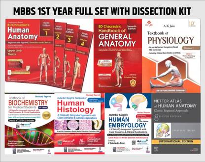 MBBS 1ST YEAR SET 2023 (Textbook Of Anatomy (Bd Chaurasia 9th Ed)+ Handbook Of General (BD Chaurasia 7th ) + Textbook Of Physiology (AK Jain 10th Ed) + Textbook Of Biochemistry (DM Vasudevan 10th Revised) + Textbook Of Histology (Inderbir Singh 10th Revised) +Textbook Of Embryology (Inderbir Singh 13th Revised) + Netter Atlas 8th Ed + *FREE DISSECTION BOX )