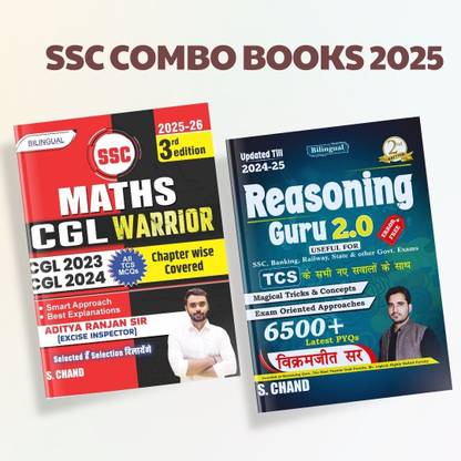 SSC Combo Book 2025 - Reasoning Guru + SSC Maths CGL Warrior For SSC CGL CHSL MTS GD CPO | Verbal & Non-Verbal & Math For Competitive Exams Books 2025 | In English & Hindi Medium | Bilingual | Exam Oriented | PYQ Question Bank, Chapter Wise, Short Tricks, Best Explanation