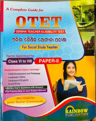 A Complete Guide For OTETPaper II ARTS Odisha Teacher Eligibility Test For Social Study Teacher PAPER 2 Class VI To VIII