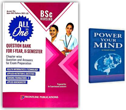 BSC Nursing 1st Year, 2nd Semester Question Bank For Exam Preparation - As Per INC Pattern [ ENGLISH MEDIUM ]