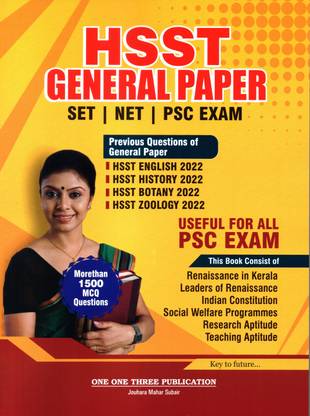 ( 113 Publications ) HSST General Paper - Previous Paper English , History, Botany, Zoology & Renaissance In Kerala ( Useful For All PSC Exams , SET, NET )