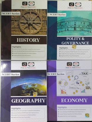Combo Of Drishti Ncert Series In English (History Polity Economy Geography) (Paperback )