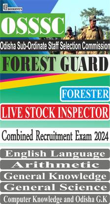 OSSSC Forest Guard/ Forester Recruitment 2023-2024(Set Of 5 Books)