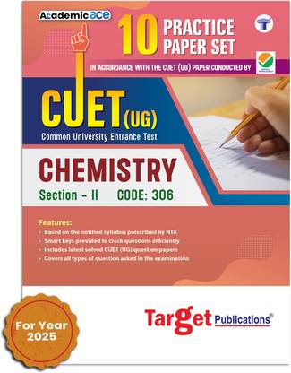 CUET UG Entrance Exam Books 2025 Chemistry - Practice Test Papers - Based On Latest Exam Pattern | Section-II | Science Stream