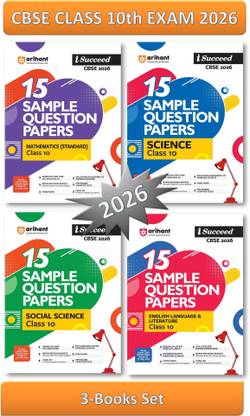 CBSE Class 10th 15 Sample Question Papers- ( 4 Books Set ) Mathematics Standard + Science + Social Science + English Language & Literature - Class 10 For Exam 2026 | Based On Latest CBSE Syllabus | With Solved Board Paper 2025, Mind Maps, Rapid Revision Sheets & Final 50 Important Questions