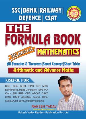The Formula Book Mathematics: Buy The Formula Book Mathematics by
