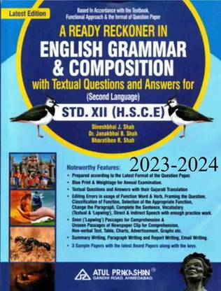 A Ready Reckoner In English Grammer & Composition For STD. XII (H.S.C.E.) 2023-2024 Edition