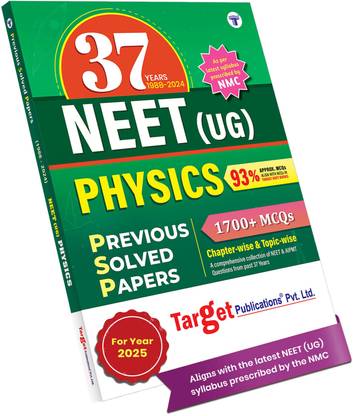 37 Years NEET 2025 Physics Previous Year Solved Question Paper (PSP) | Topicwise 1700+ MCQs With Solutions | 1988 To 2024 | As Per Latest Syllabus Prescribed By NMC
