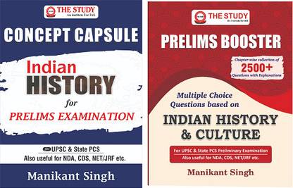 COMBO PACK Prelims Booster MCQ Questions + Concept Capsule - Indian History( ENGLISH)