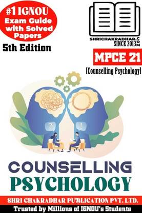 IGNOU MPCE 12 Help Book Psychodiagnostics (5th Edition) (IGNOU Study Notes/Guidebook Chapter-Wise) For Exam Preparations With Solved Latest Previous Year Question Papers (New Syllabus) Including Solved Sample Papers IGNOU MA Clinical Psychology IGNOU MAPC 2nd Year Mpce12