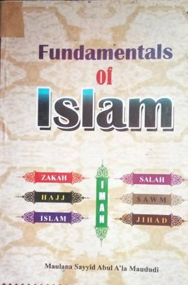 Fundamentals Of Islam