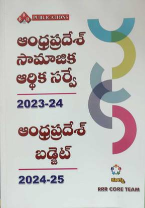 Andhra Pradesh Socio Economic Survey 2023-24,ANDHRA PRADESH BUDGET 2024-25