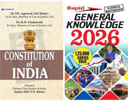 कॉन्स्टिटूशन ऑफ इंडिया (इंग्लिश, पेपरबैक, अग्रवाल पी.के.) + रैपिड जनरल नॉलेज 2024 (इंग्लिश)