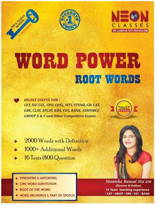 Word Power Neon Classes