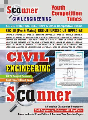 स्कैनर सिविल इंजीनियरिंग (AE, JE स्टे PSC, ESE, पिऐशयूस एंड अदर कॉम्पिटिटिव एग्ज़ाम्स)
