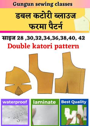 Double Katori Blouse Paper Cutting | Patterns All Size 28 To 42 | Blouse Cutting Farma Set Patterns