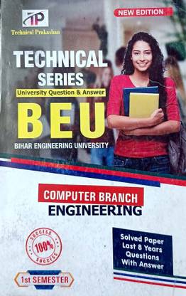 Technical Prakashan Bihar Engineering University( Beu)B-Tech 1st Semester Computer Science Branch Question Bank With Latest Edition Solved Paper Included In English Medium 2023