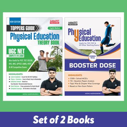 Combo Of Physical Education Complete Toppers Guide & Physical Education Objective Booster Dose Book For UGC NET/JRF/SAT And PGT,TGT,DSSSB,KVS,NVS,UPTGT,EMRS,HTET & All Teaching Exams