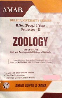 Amar Delhi University BSC Prog 1st Year Zoology Semester 2 Applicable For Student Registered With SOL & Regular & NCWEB Based On NEP/UGCF