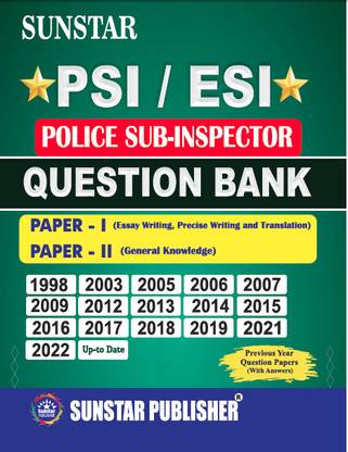 PSI/ESI Police Sub-Inspector Question Bank
