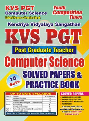 KVS/PGT Computer Science Solved Papers & Practice Book