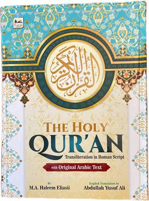 Quran With Transliteration In Roman Script And Translation In English
