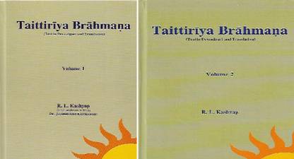 Taittiriya Brahmana Set Of 2 Books