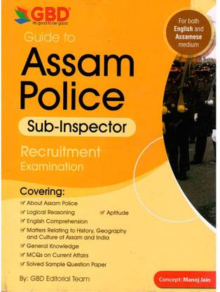 A Guide To Assam Police Sub Inspector Recruitment Examination | Assam Police SI Guide Book In Both Assamese And English