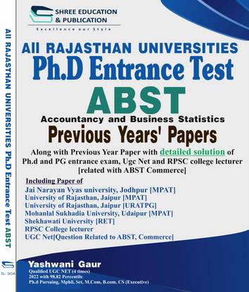 ALL RAJASTHAN STATE UNIVERSITIES ABST P.hD ENTRANCE EXAM PREVIOUS YEAR PAPER WITH DETAILED SOLUTION BOOK | OBJECTIVE QUESTIONS OF ABST | COMMERCE OBJECTIVE