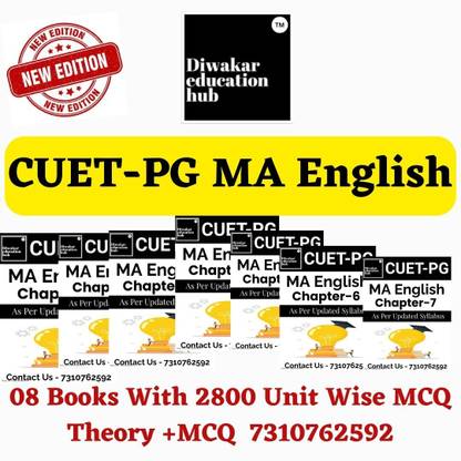 CUET-PG MA English Set Of 8 Books [Theory+ 2800 MCQ] As Per Updated Syllabus 2024