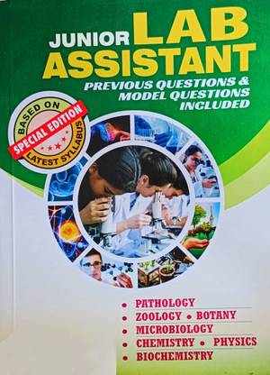 Junior Lab Assistant Rank File | Based On Latest Syllabus| Zodiac Psc Academy