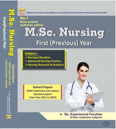 MSc Nursing 1st First Previous Year Combined Solved Papers Updates 2023 By 3e Experienced Faculties