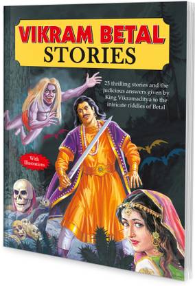Story Books : Vikram-Betal Stories