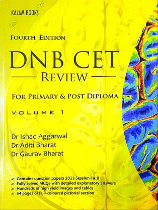 DNB CET REVIEW Volume-1 (Old Used Book)