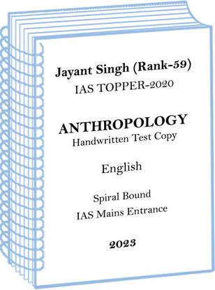 Jayant Singh AIR–59 (CSE 2020) Anthropology Notes Handwritten Notes In English For Mains