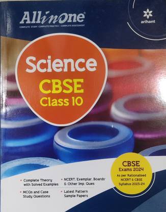 Arihant All In One Science CBSE Class 10th Arihant Science CBSE Class 10th All In One Complete Theory With Solved Example Study Question CBSE Exam 2014 All In One CBSE 2014 Science Vigyan