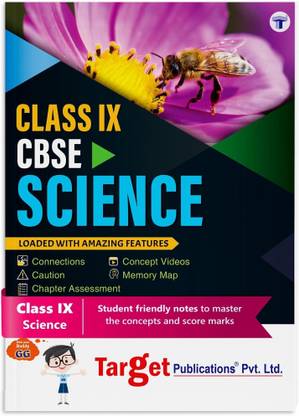 CBSE क्लास 9 साइंस बुक |NCERT एक्सेम्प्लर, टेक्स्टुअल, इंटेक्स्ट क्वेश्चन्स एंड सॉल्यूशंस