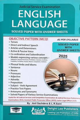 Judicial Service Examinations English Language (Objective Pattern : MCQ) Useful For All Judicial Services Like (RJS, APO, JLO) And Competitive Exams And Solved Paper With Answer Sheets
