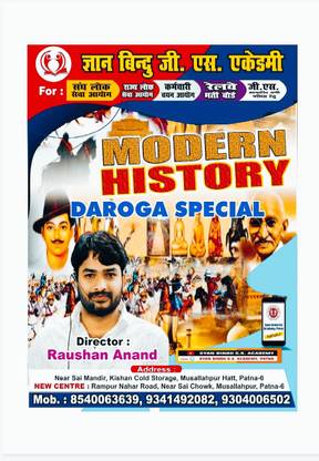 Gyan Bindu Class Notes Bihar Daroga Special Modern History
