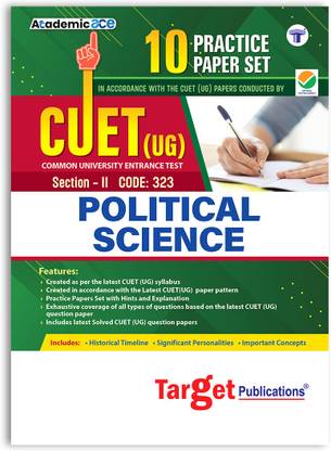 CUET UG Entrance Exam Books 2025 | Political Science | Practice Papers Set | Based On Latest Syllabus