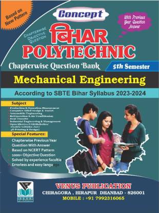 Bihar Polytechnic Venuspublication Question Bank 5th Sem Mechanical Branch