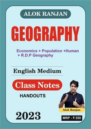 Geography Economics + Population +Human + R.D.P Geography English Handouts Class Notes