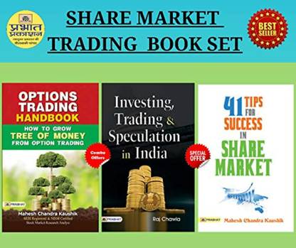 Share Market Trading Book Set (Set Of 3 Books)