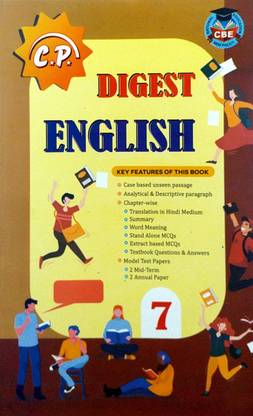 CP Digest Class 7 English Guide (Honeycomb & An Alien Hand) Based On NCERT Syllabus