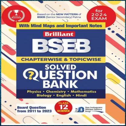 Brilliant Publication Class 12 Questions Bank