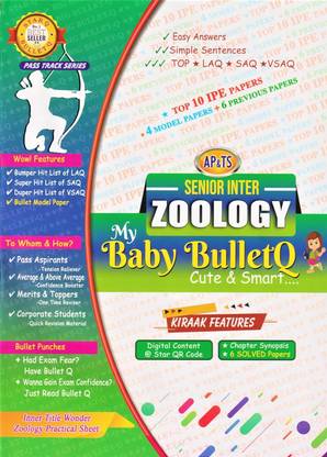 My Baby Bullet Q Intermediate 2nd Year Zoology 2023-24 (English)
