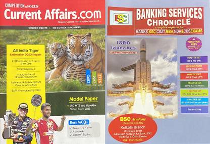 Current Affairs.com English September 2023 And Banking Services Chronicle September 2023