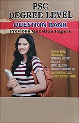 Kerala PSC Degree Level Question Bank Previous Questions Paper Company Board Corporation Secretariat Assistant PSC BDO Deputy Collector University Assistant Panchayat Secretary